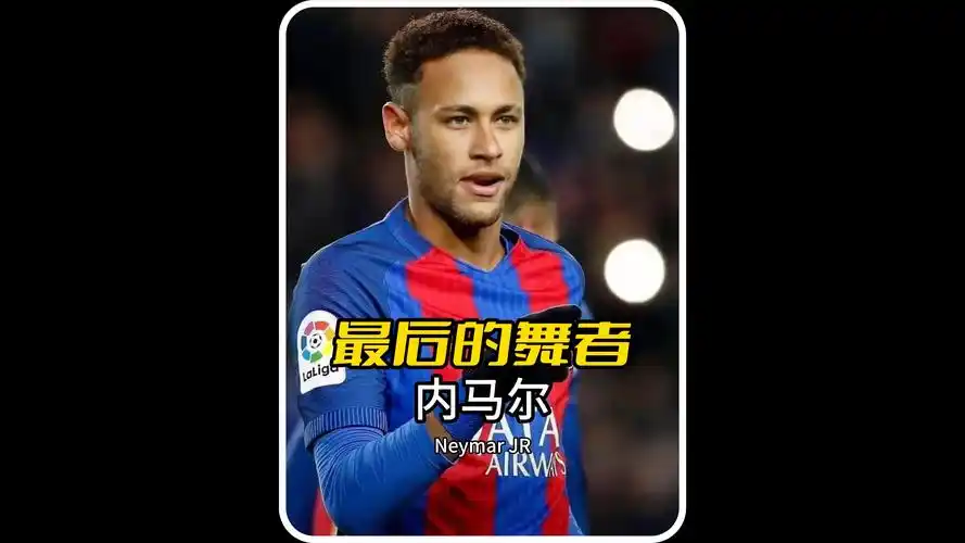 尤其是對於