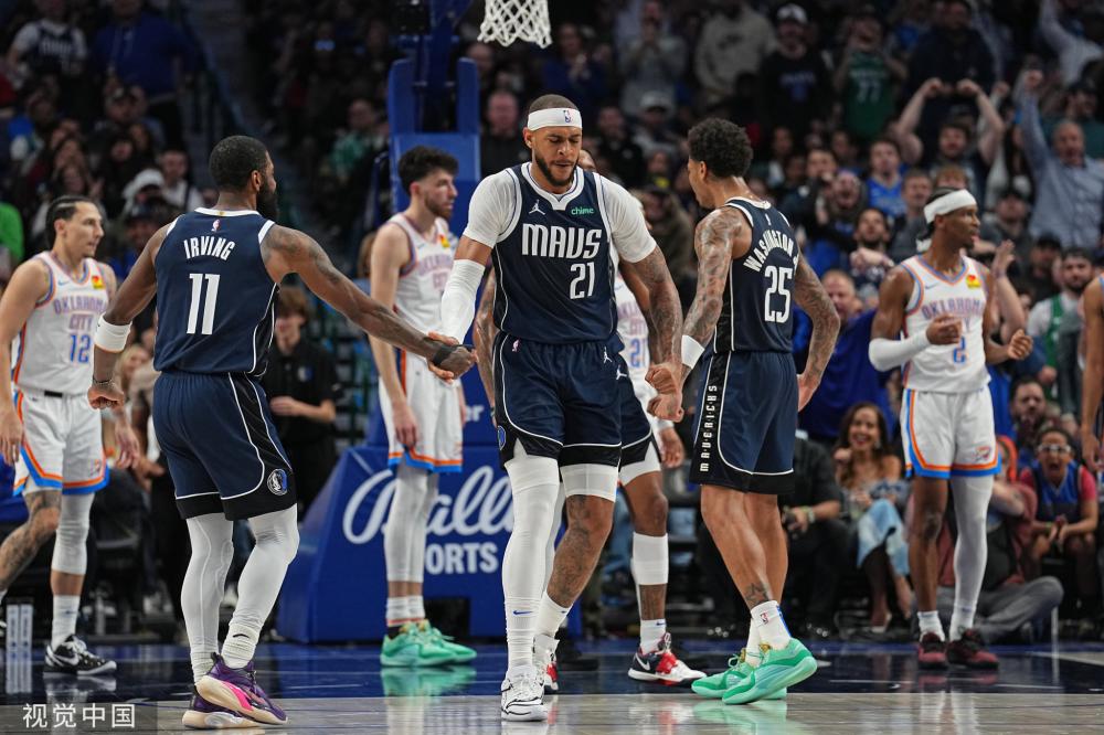 地感受足球 地感受足球