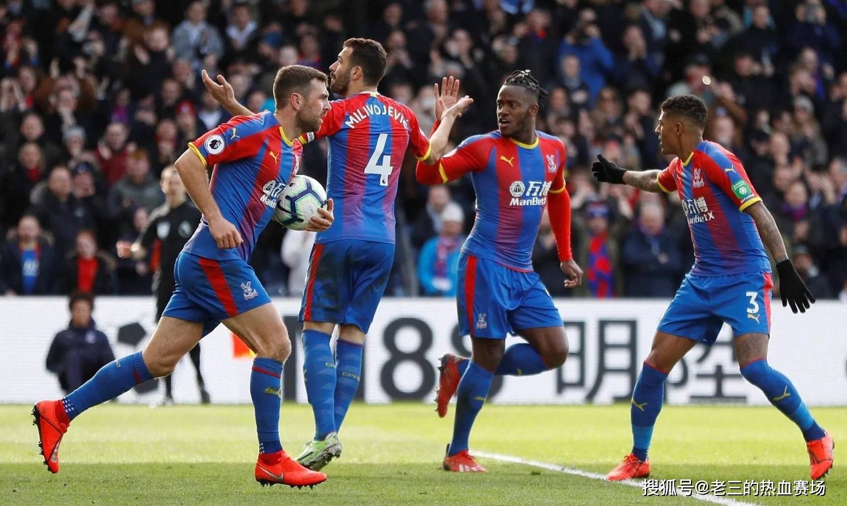 依旧是主轴 依旧是主轴